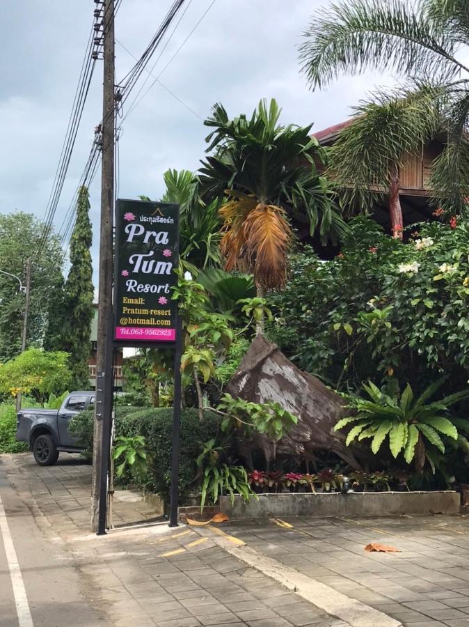 Pratum Resort Khao Lak Exterior foto